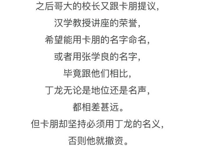 2021中国文盲人口_2021城市商业魅力排行榜发布 辽宁省第七次全国人口普查公报