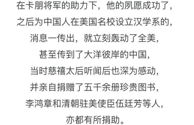 2021中国文盲人口_2021城市商业魅力排行榜发布 辽宁省第七次全国人口普查公报