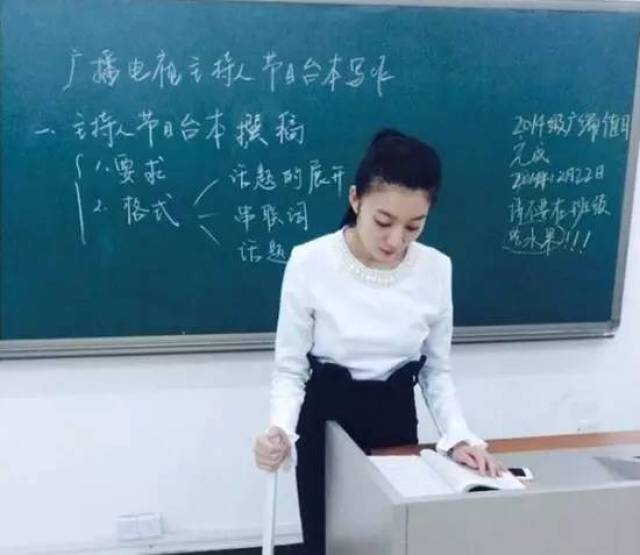 图:泰国一女老师长太美走红 细数这些年大热的网红老师