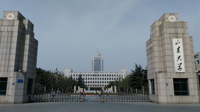 600分能上什么大学