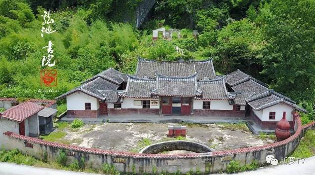 小池龙池书院,朱德故居,始建康熙年间