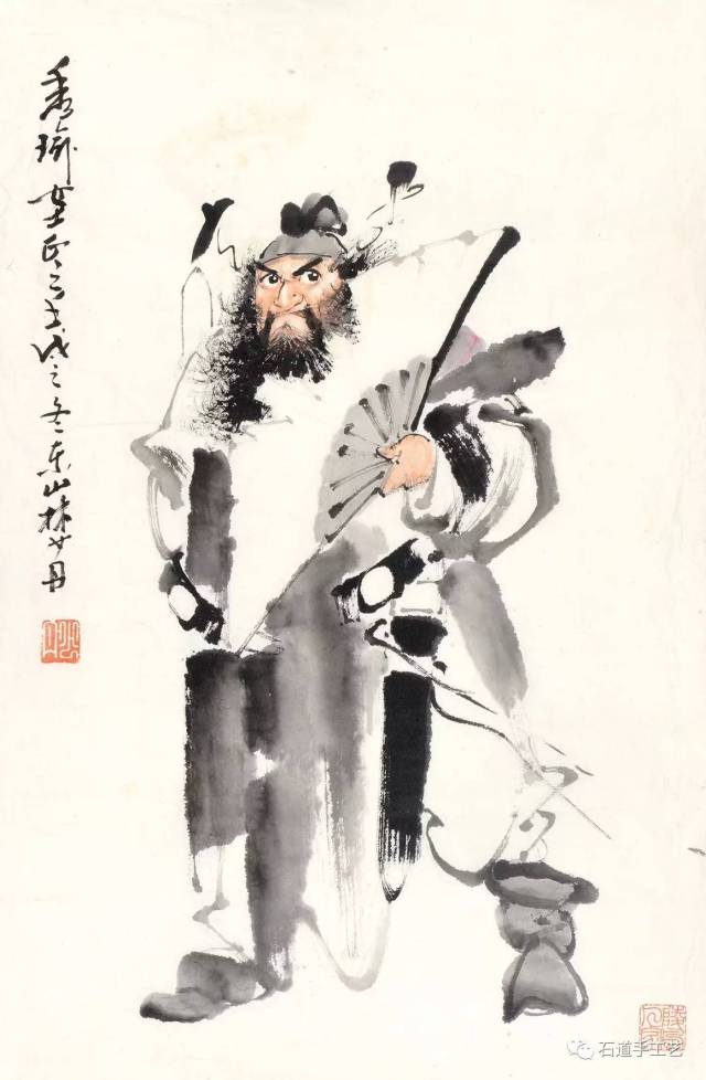 438林少丹(1919-1991) 钟馗执扇 设色纸本镜片 68×46cm 约2.