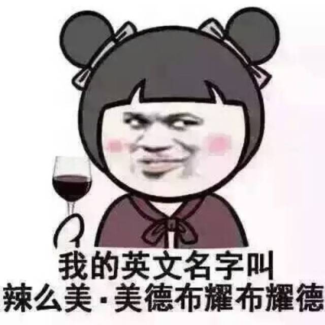 因为,我要长高了!医生说,什么?