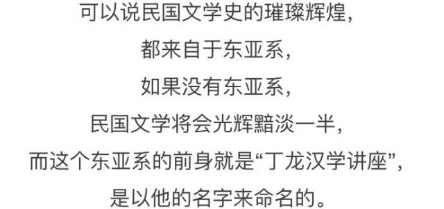 2021中国文盲人口_2021城市商业魅力排行榜发布 辽宁省第七次全国人口普查公报