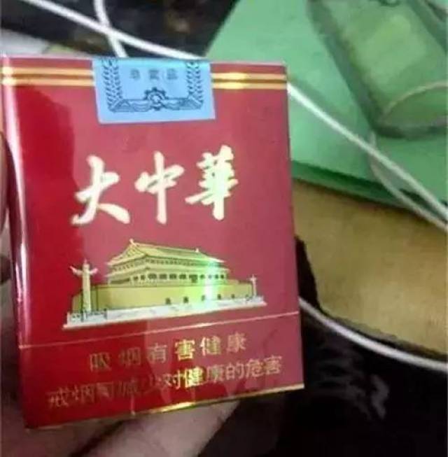 关于武汉哪里有批发外烟的信息-第3张图片-香烟批发平台