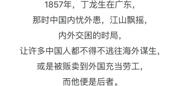 2021中国文盲人口_2021城市商业魅力排行榜发布 辽宁省第七次全国人口普查公报