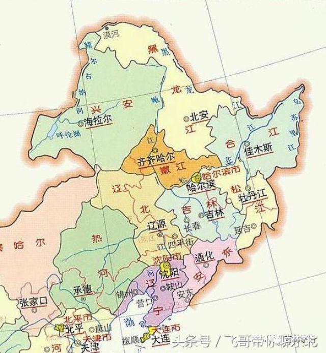 黑龙江,热河东北四省改划为十个省,兴安省后来又划分为兴安东,西,南