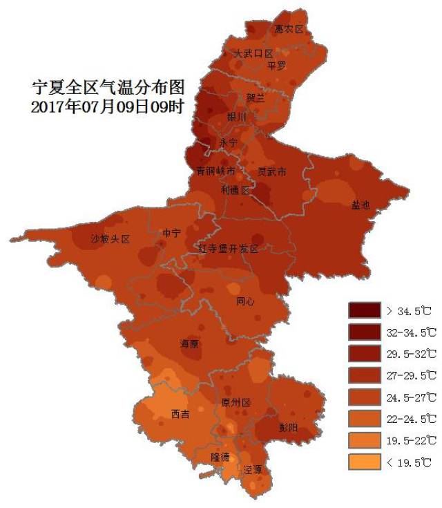 未来一周宁夏受暖高压控制,气温较高,9-16日, 银川,石嘴山,吴忠三市和