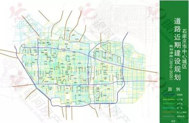 石家庄中心城区5年道路将这样建设 多条道路规划曝光