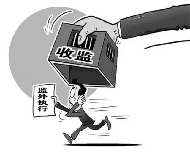 社区拒绝接收外来人口_社区服务外来人口