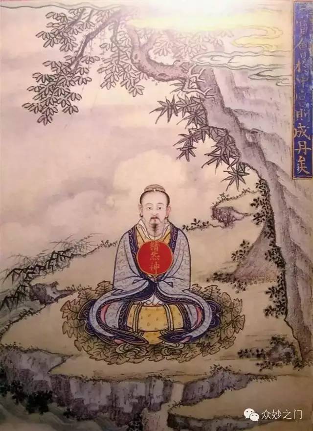 对此,近现代道教名家在《黄庭经讲义》中说:道家的工夫,视不用眼睛,听