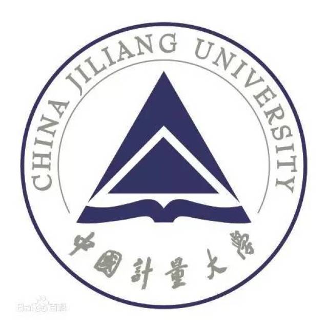 我的名字叫做机电工程系, 我属于中国计量大学现代科技学院.