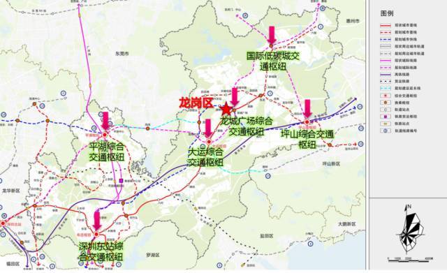 地铁10号线平湖枢纽站有最新消息啦,还涉及到街道办的