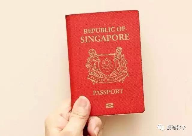 在新加坡帮父母办西班牙签证需要什么资料?父