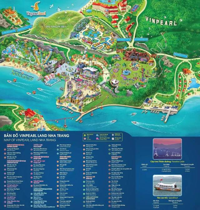 珍珠岛游乐园新地图图片
