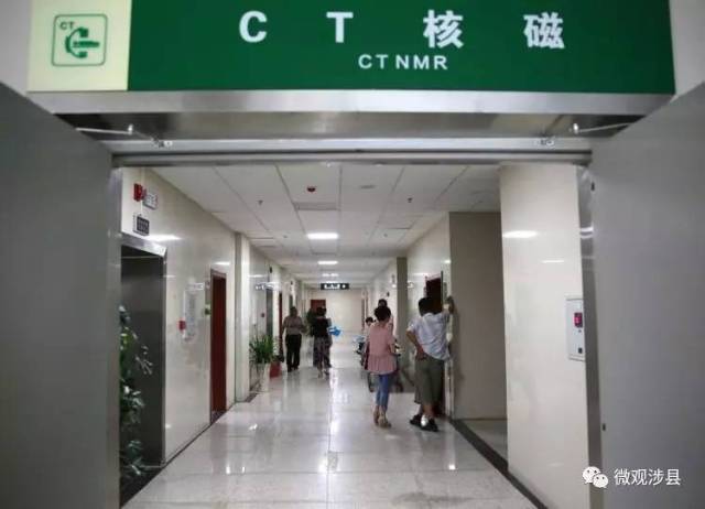 【快讯】县医院ct室技术设备再跃新高度