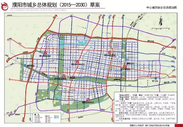 濮阳市已移交编制了《濮阳市城乡总体规划(202030)》草案