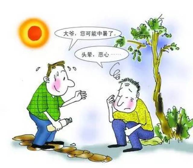 什么毒让人口渴_什么花能让人过敏图片