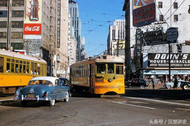 50年代的美国彩色老照片