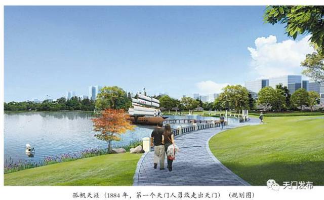 天门北湖公园将建成这样,简直不要太期待