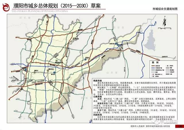 任丘到石门桥镇多少人口_任丘到海拉尔多少公里(3)