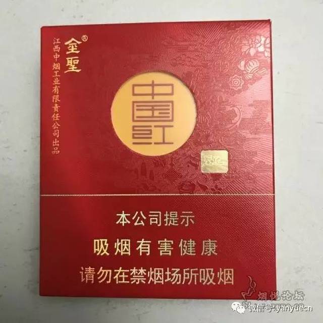 天热不爱抽烟?看新品快报换换口味!