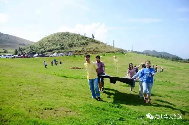 心跳之旅——玩转重庆云阳龙缸景区廊桥/玻璃栈道纯玩二日游!