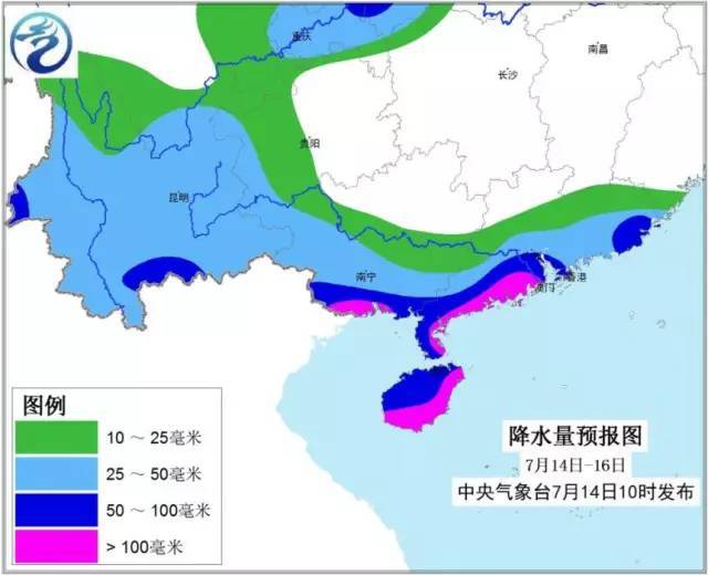 广东vs广西 s海南GDp_皇帝巴布vs海南捕鸟蛛