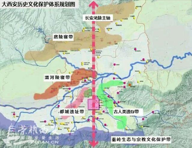 3年后咸阳或将正式并入西安,gdp突破1.3万亿,成为西部经济中心!