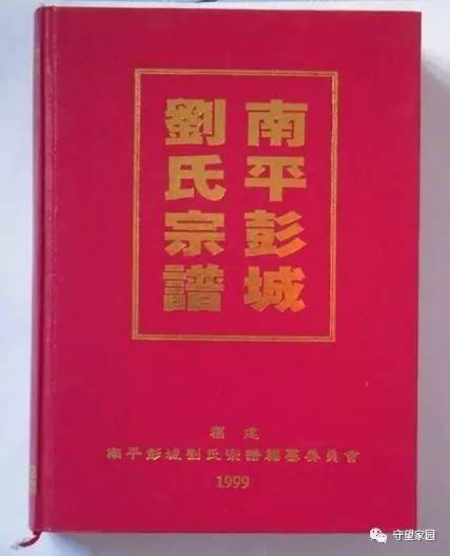 牛姓人口_牛姓有多少人口 牛姓起源及分布