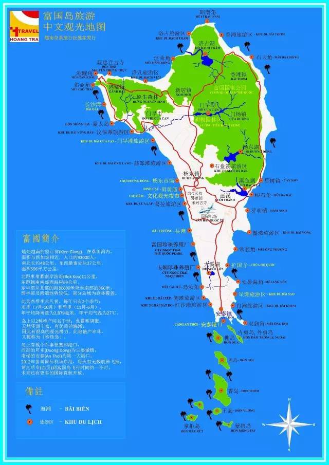 富国岛素有"珍珠岛"之称,是越南第一大岛,位于越南的西南部,面积相当图片