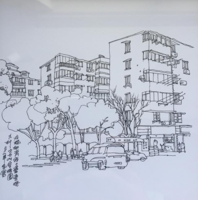 了曹杨二中的同学们在参观完李树德老师作品后自己创作的手绘曹杨新村