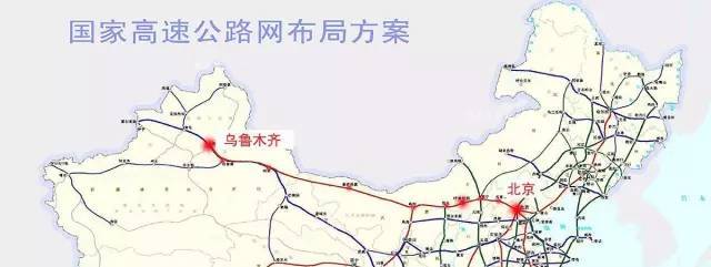 京新高速全线通车!为世界最长穿越沙漠高速