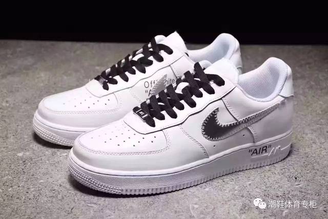 off-white x nike air force 1 low 空军一号经典板鞋"white"白色黑字