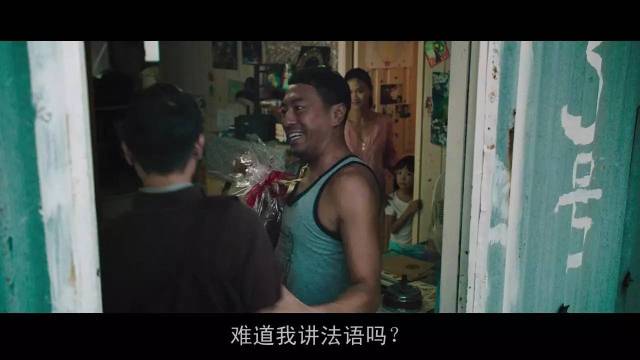 培你看片 | 《树大招风》我们把人当人看