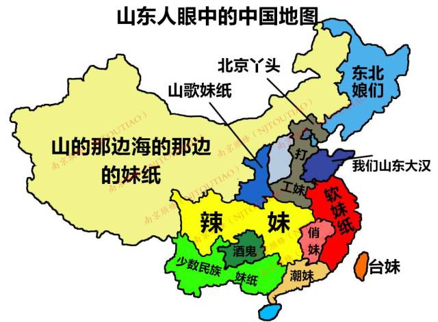 中国有多少个省份?
