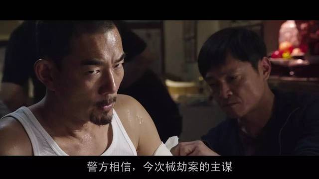 培你看片 | 《树大招风》我们把人当人看