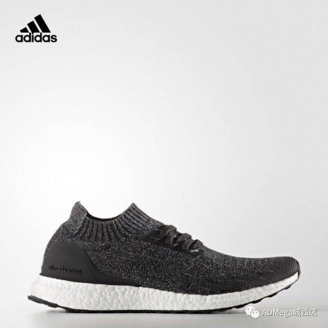 新款跑步鞋 adidas 阿迪达斯 跑步 男子 ultraboost uncaged 跑步鞋￥