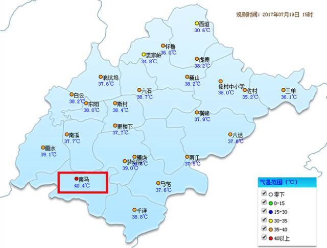 东阳市人口_中国东阳市人民政府门户网站(2)