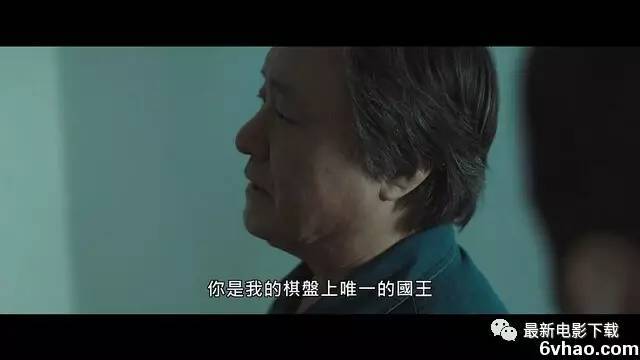 韩国动作《为了皇帝/王道》720p.hd中字