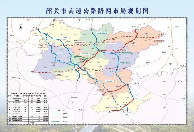 韶关又将新增一条高速公路,今年10月动工建设!