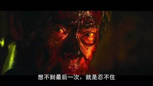 奇幻夜《黑伞》:这世道做好人真难.