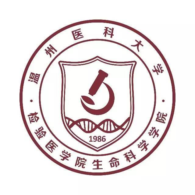 检验医学院,生命科学学院 河海共治实践团 海岛的烈日真心厉害,说好