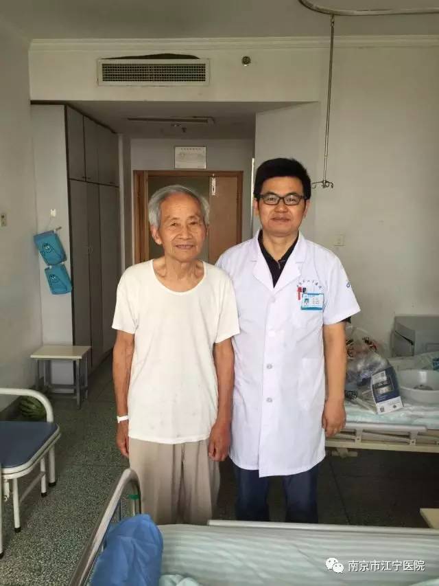 八十岁老人脊柱微创手术后多久能恢复