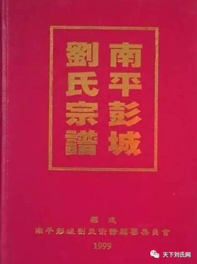 尚氏总人口_中国人口总人口预测(2)