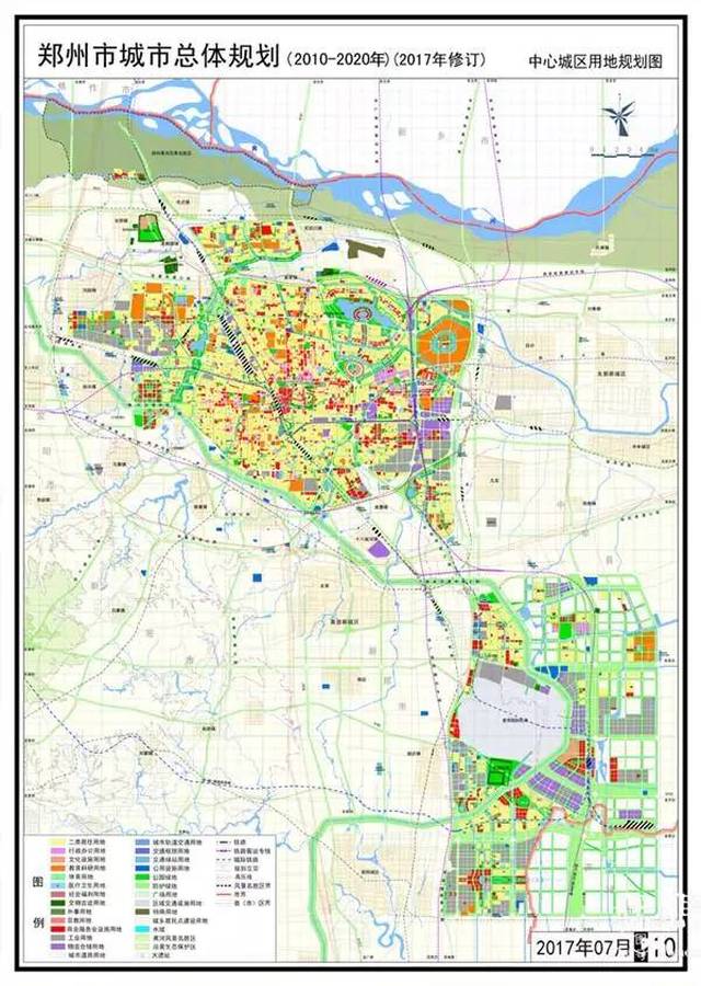 郑州城市总体规划最新版:未来人均住房35平米