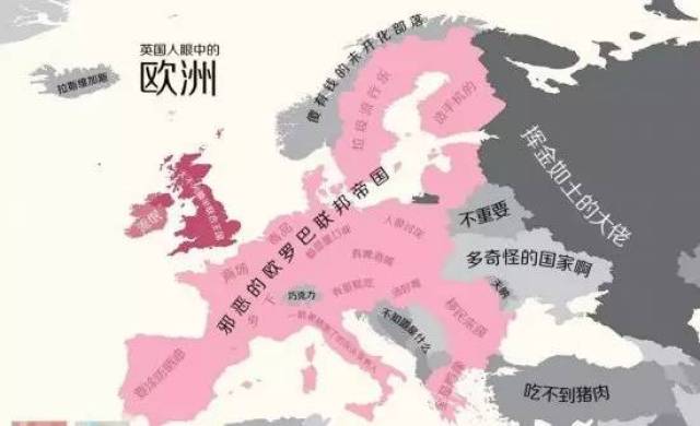 各国人民眼中的世界地图——看完中国人都笑了图片