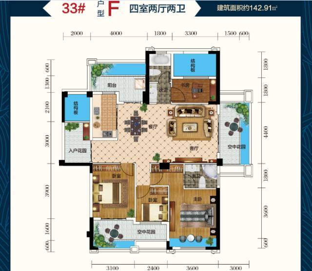 【冠源·爱琴湾】福利:"全国男子篮球联赛"门票免费送,领完即止