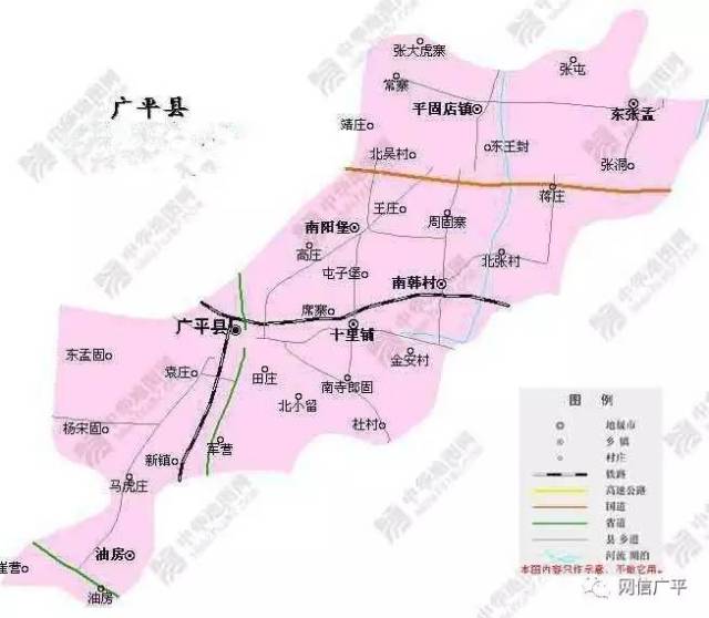 邯郸市东北部,太行山东麓海河平原的黑龙港流域,西及西北分别与成安县图片
