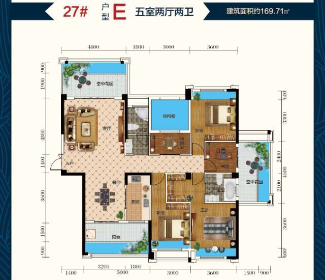 【冠源·爱琴湾】福利:"全国男子篮球联赛"门票免费送,领完即止